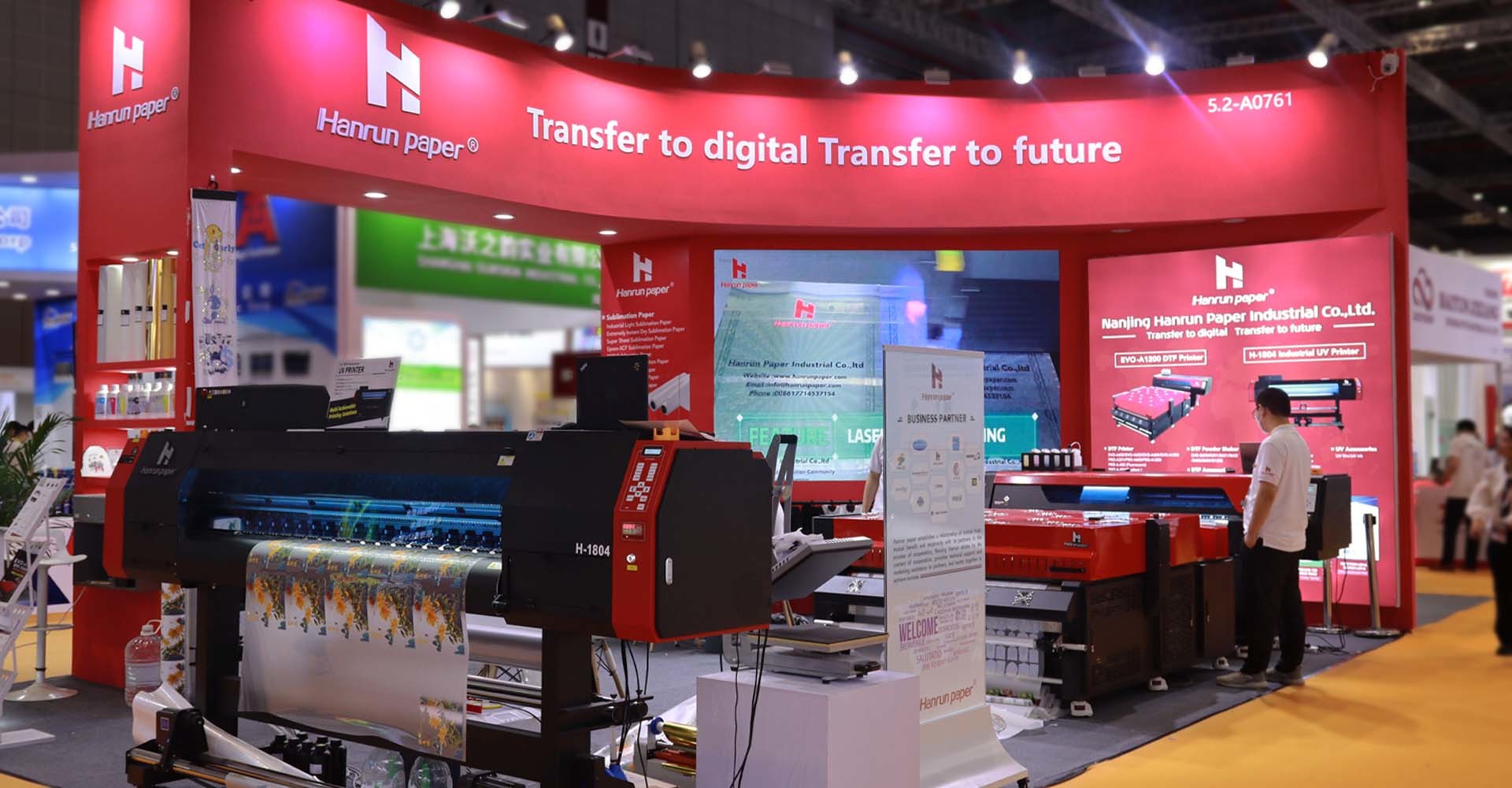 ورقة هانرون في APPPEXPO 2023