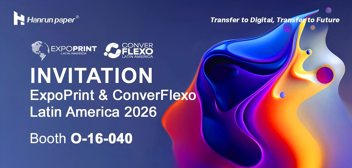 دعوة لحضور معرض ExpoPrint & ConverFlexo بأمريكا اللاتينية 2026