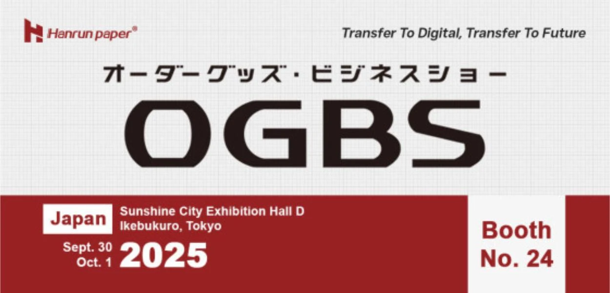 دعوة OGBS 2025