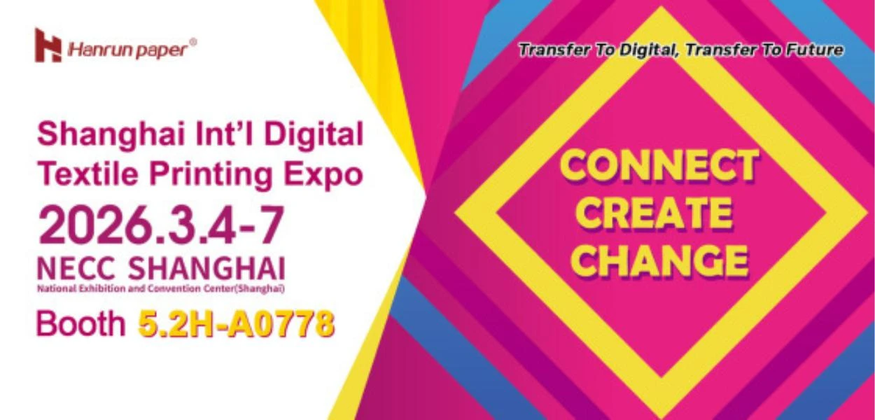 تدعوك شركة Hanrun Paper إلى APPPEXPO 2026 Shanghai