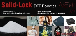 منتج جديد | مسحوق DTF ذو القفل الصلب