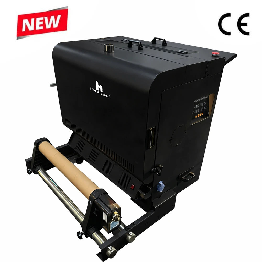 جهاز هزاز البودرة DTF PRO-B601