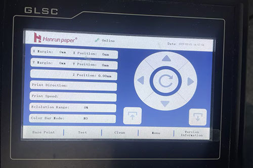 طابعة مسطحة متعددة الوظائف UV-H6042S