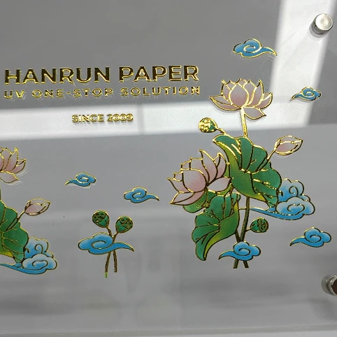 طابعة مسطحة متعددة الوظائف UV-H6042