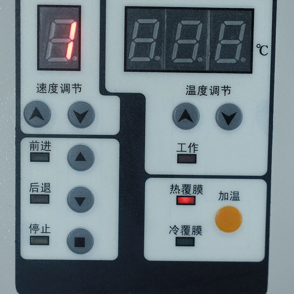 ماكينة ختم الذهب UV-I650