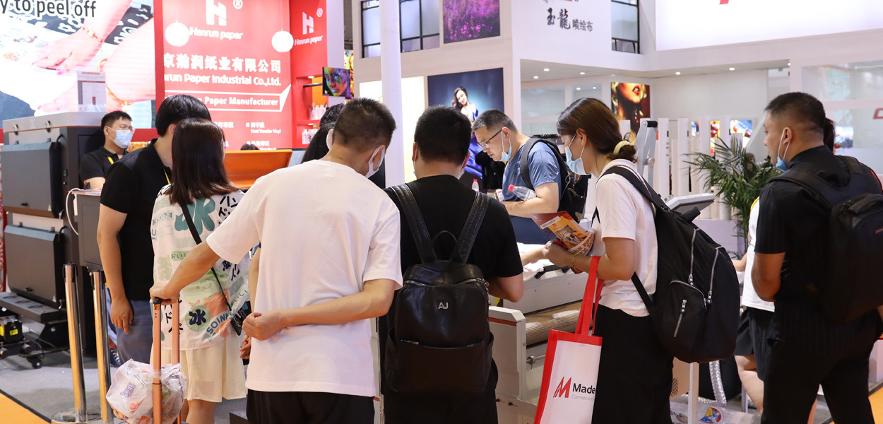مراجعة ورقة هانرون 2021 Shanghai APPP EXPO
