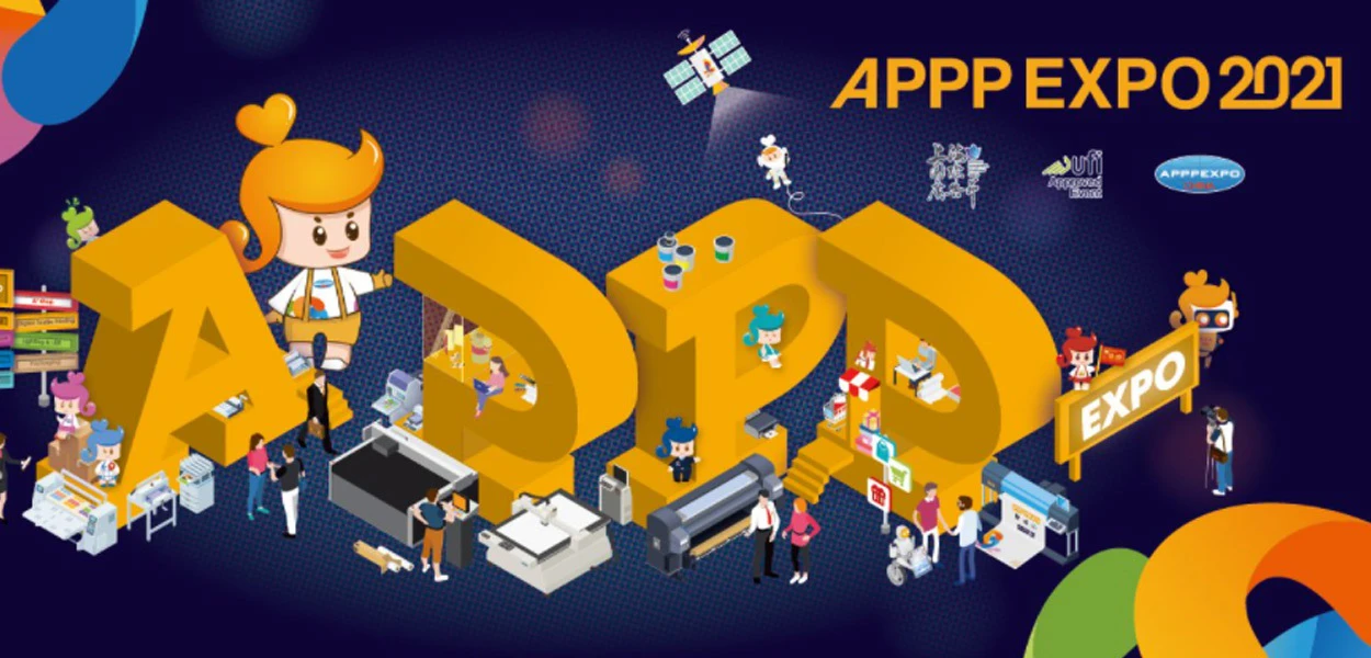 مراجعة ورقة هانرون 2021 Shanghai APPP EXPO