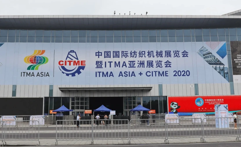 مراجعة ورقة هانرون ITMA ASIA EXPO