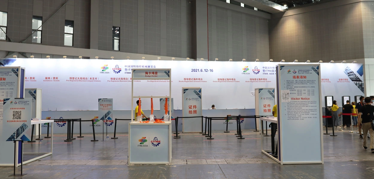 مراجعة ورقة هانرون ITMA ASIA EXPO