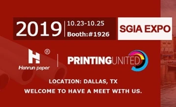 الطباعة المتحدة (SGIA) 2019