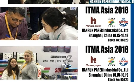 مراجعة ورقة Hanrun في ITMA SHANGHAI 2018 للأيام الخمسة الماضية مع عملائنا.