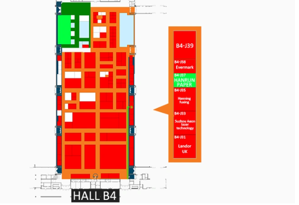دعوة FESPA ميونيخ (مايو 2019)