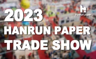 معارض هانرون لتجارة الورق 2023