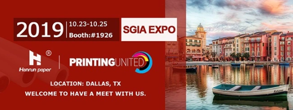 الطباعة المتحدة (SGIA) 2019