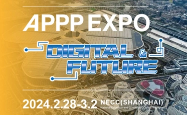 شنغهاي APPEXPO 2024