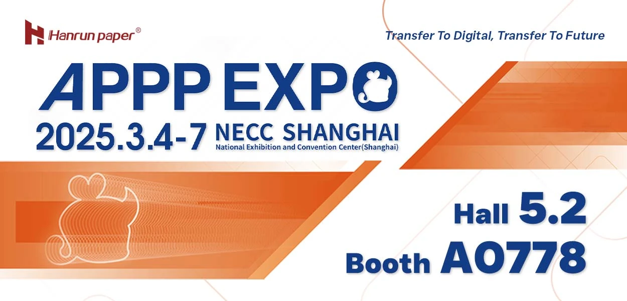 Hanrun Paper Wraps Up Remadays 2025 with Great Success – Sold Out in Poland! Next Stop: Shanghai!